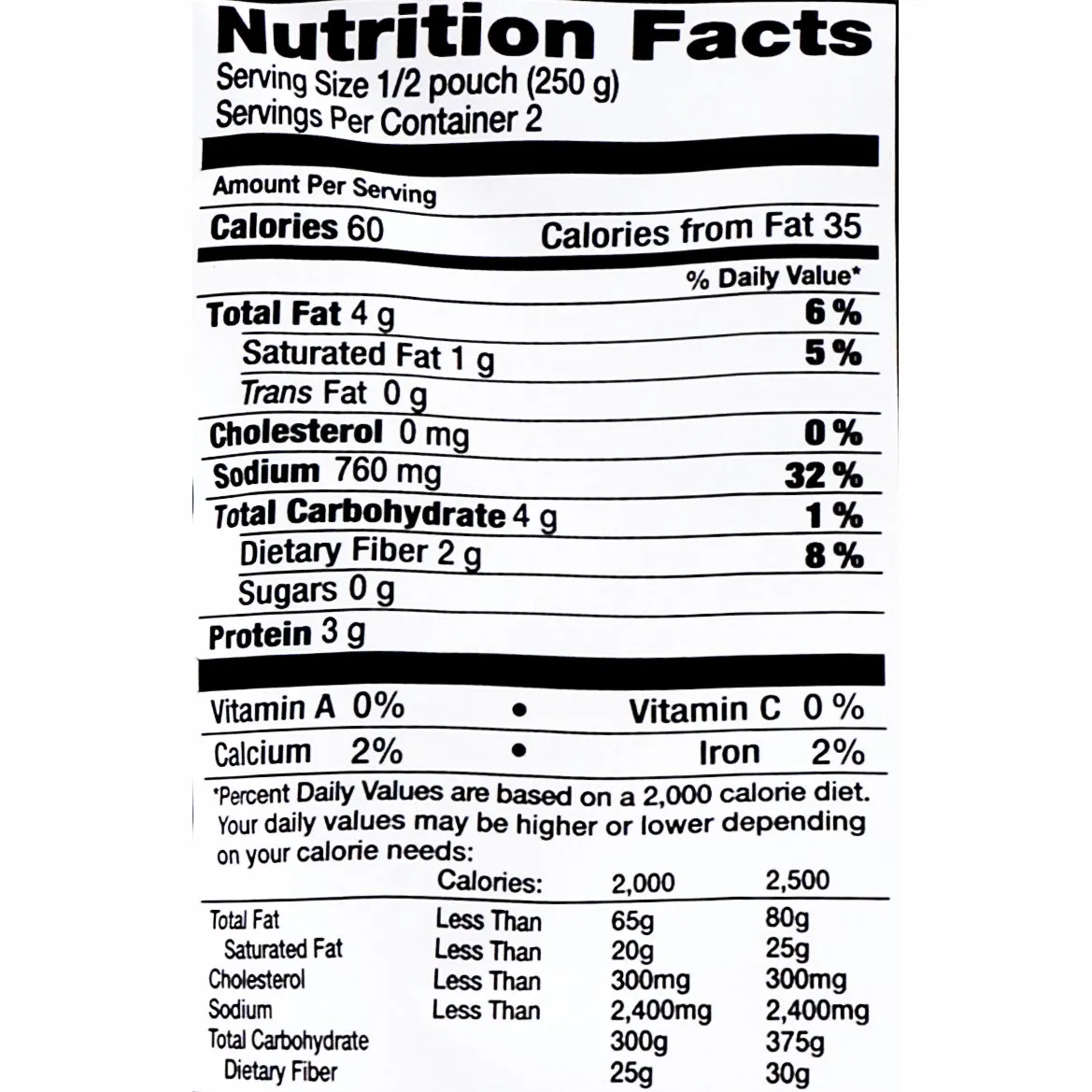 CJ Bibigo Spicy Mushroom Soup 17.64oz