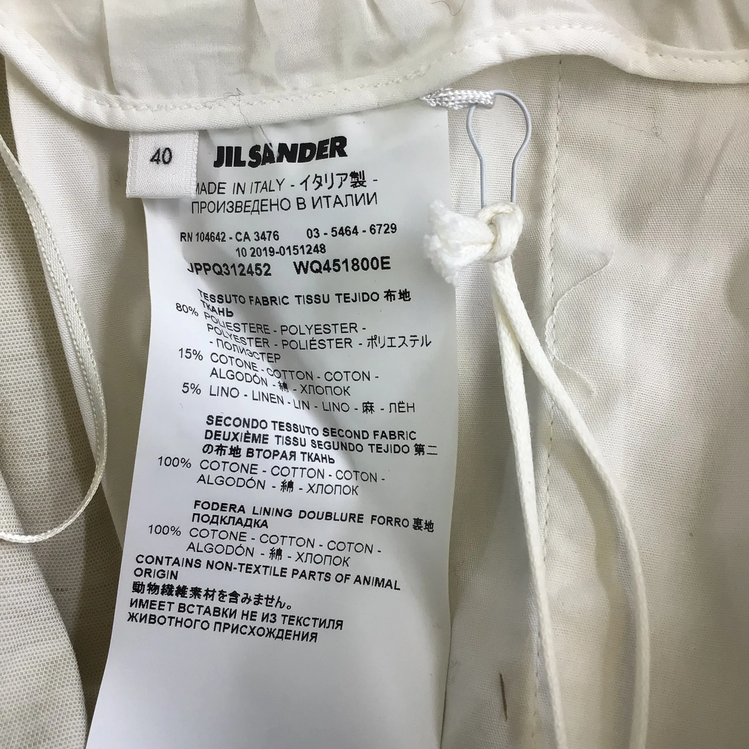 Jil Sander White Cotton and Linen Drawstring Pants