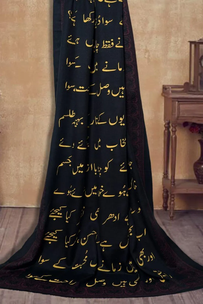 Maraasim - Dast e sabah - MA004 - Black - Pashmina - Shawl